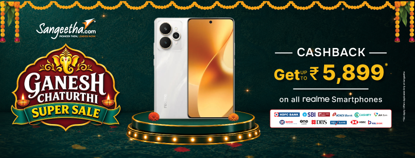 Ganesh Chaturthi Super Sale